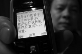 南和如果欠债的人消失了怎么查找，专业讨债公司的找人方法