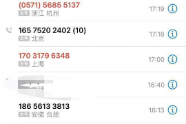 南和专业催债公司的市场需求和前景分析