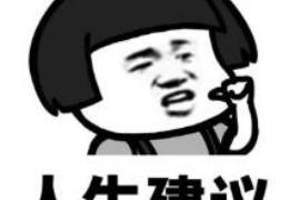 南和专业讨债公司有哪些核心服务？